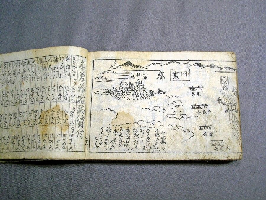イメージ 5