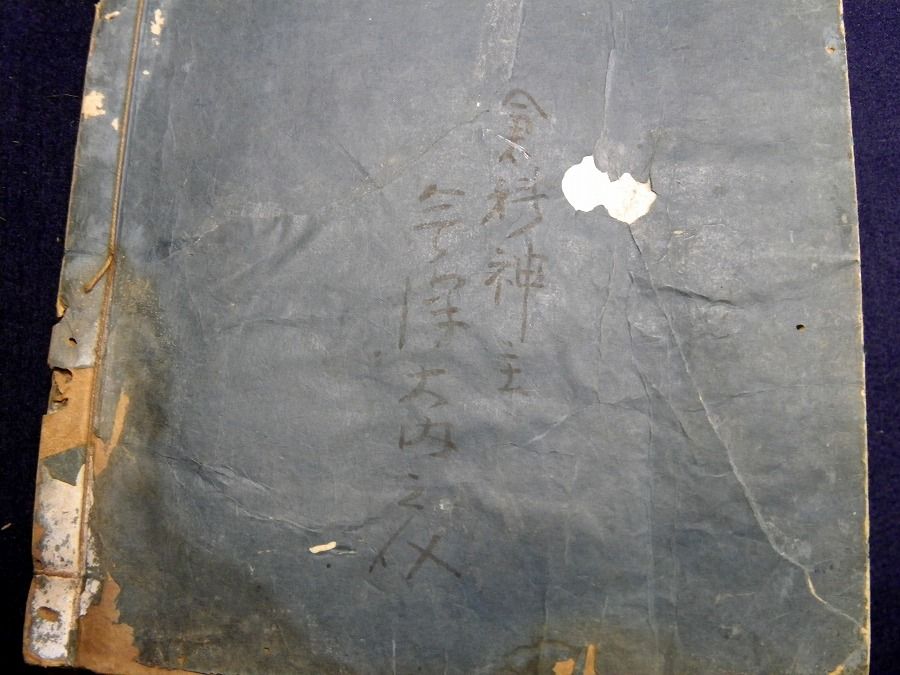 イメージ 10