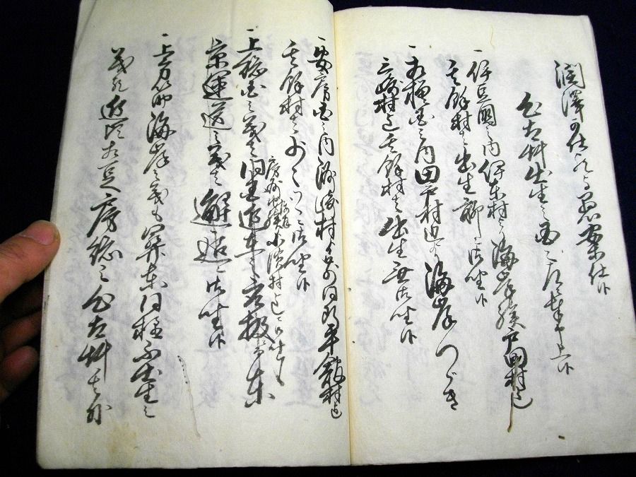 イメージ 5