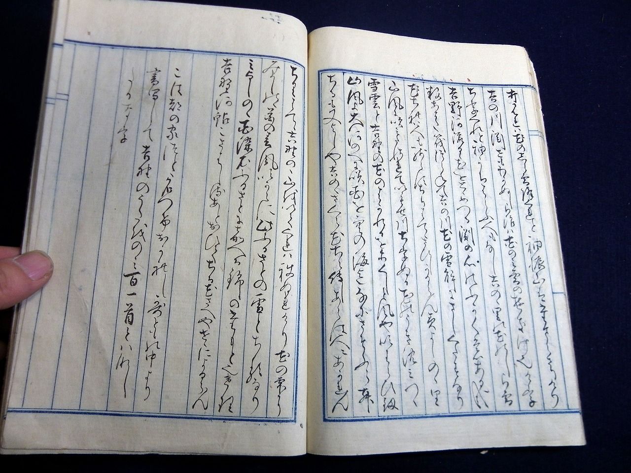 イメージ 10