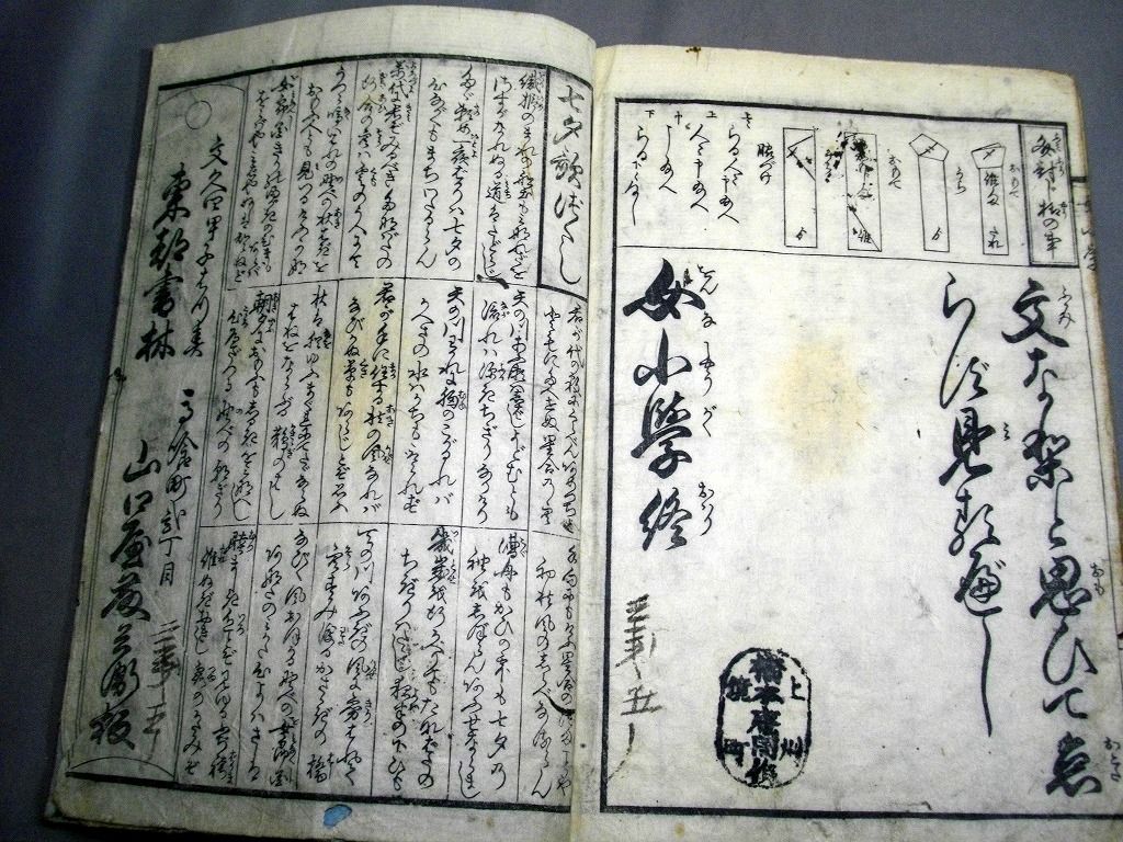 イメージ 4