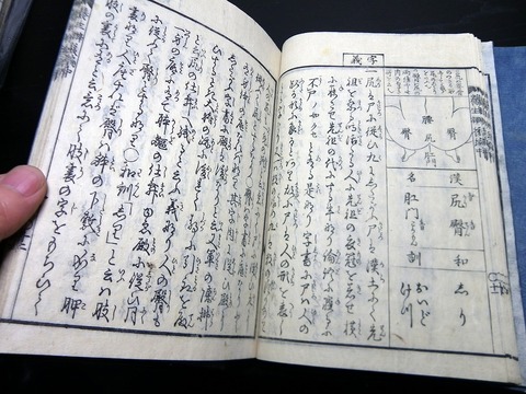u21a-089