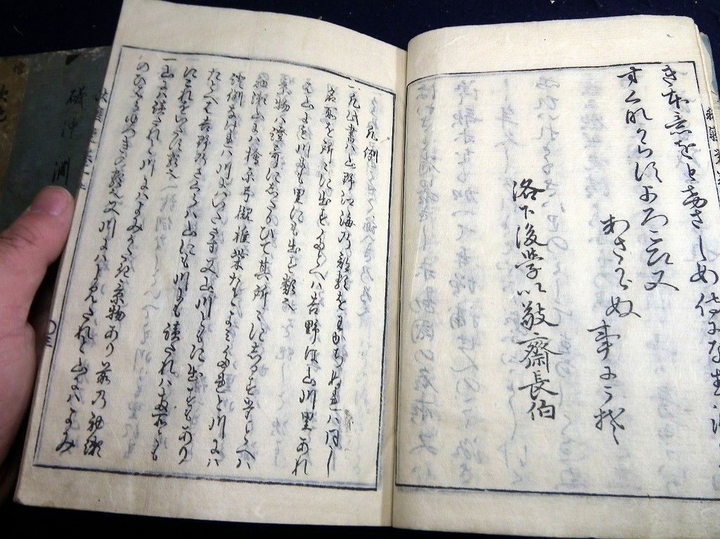 イメージ 3