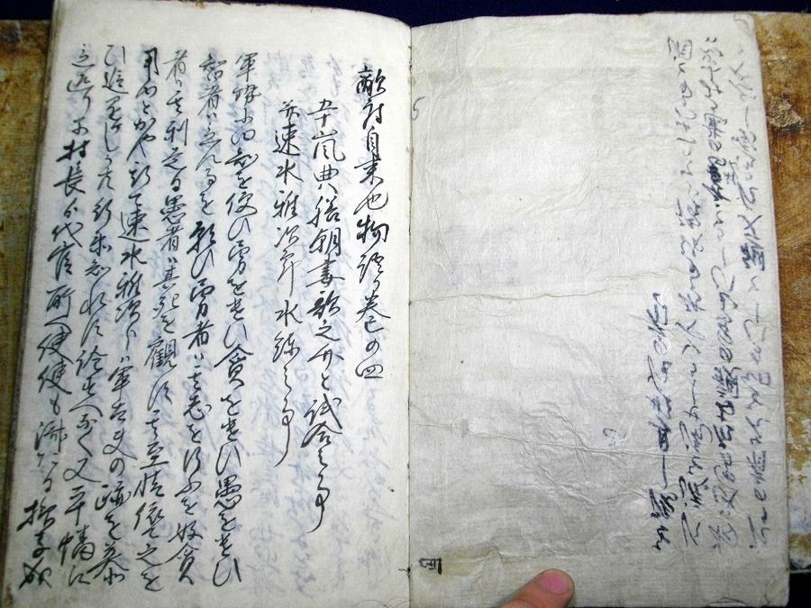 イメージ 5