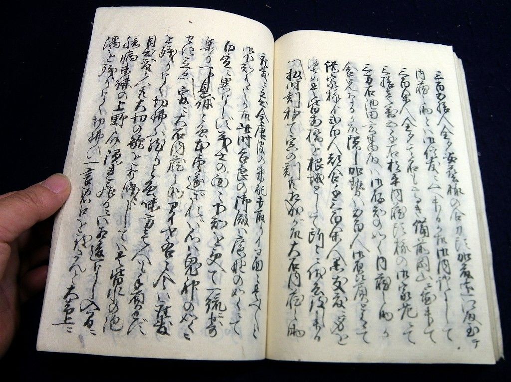 イメージ 6