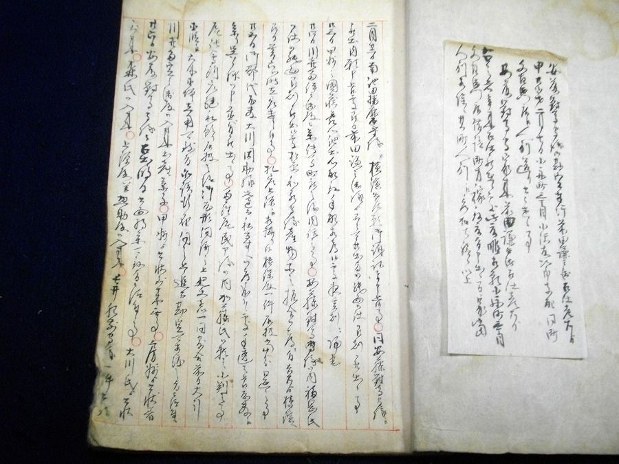 イメージ 2