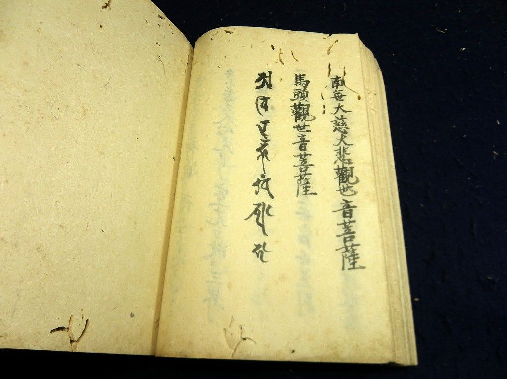 イメージ 12