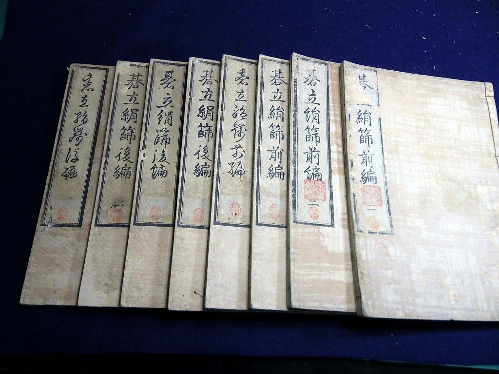イメージ 1