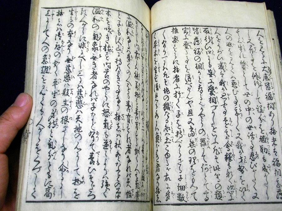 イメージ 4