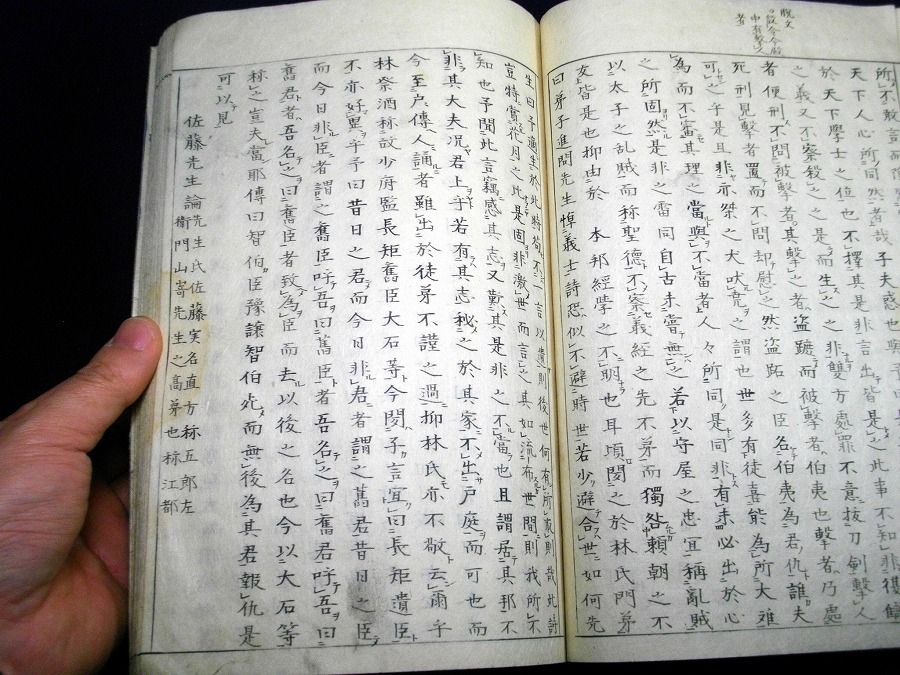 イメージ 3