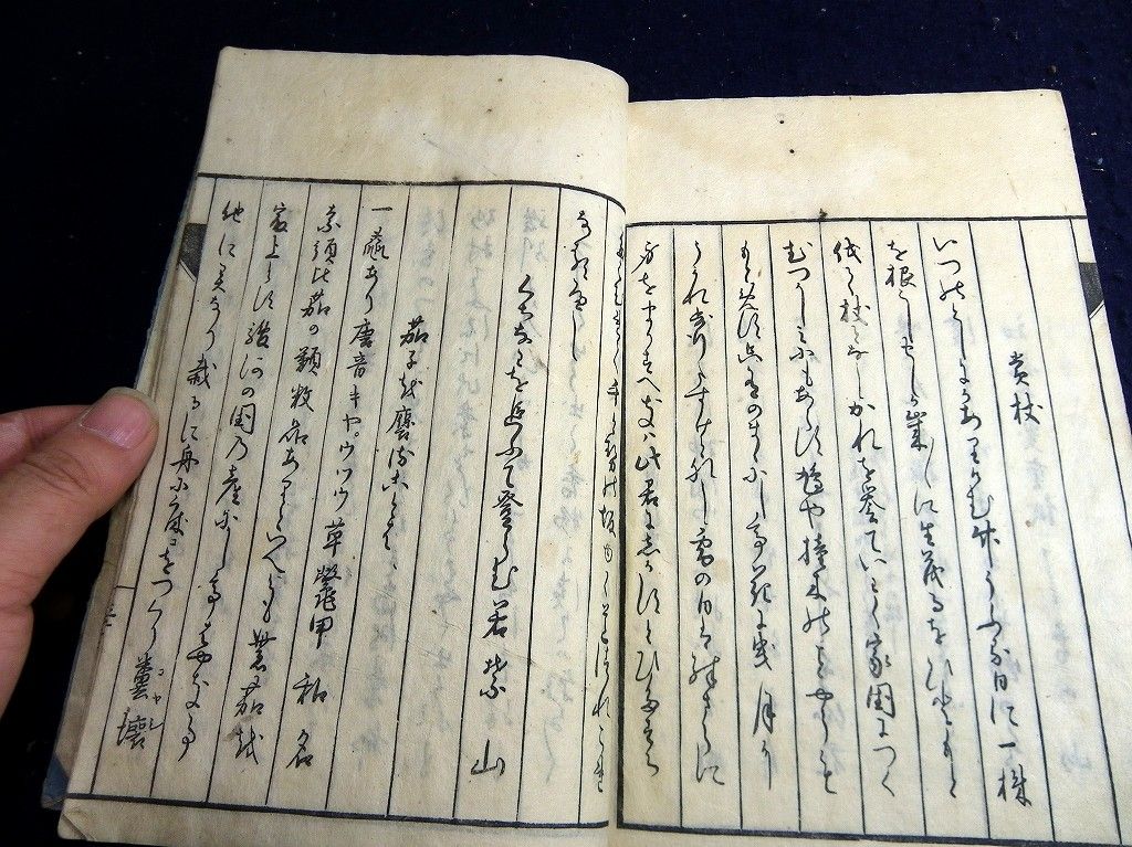 イメージ 8