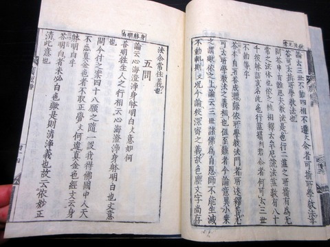 b26a-045