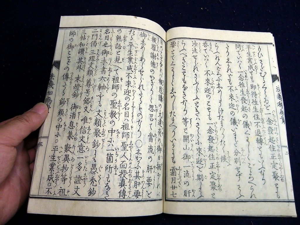 イメージ 4