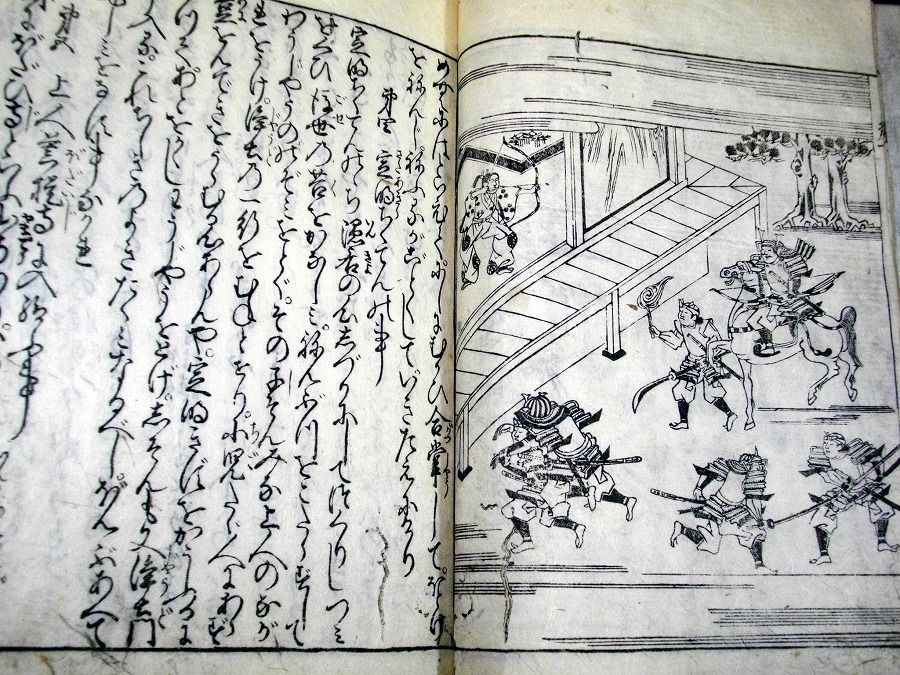 イメージ 3