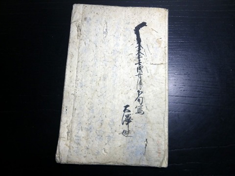z23c-019