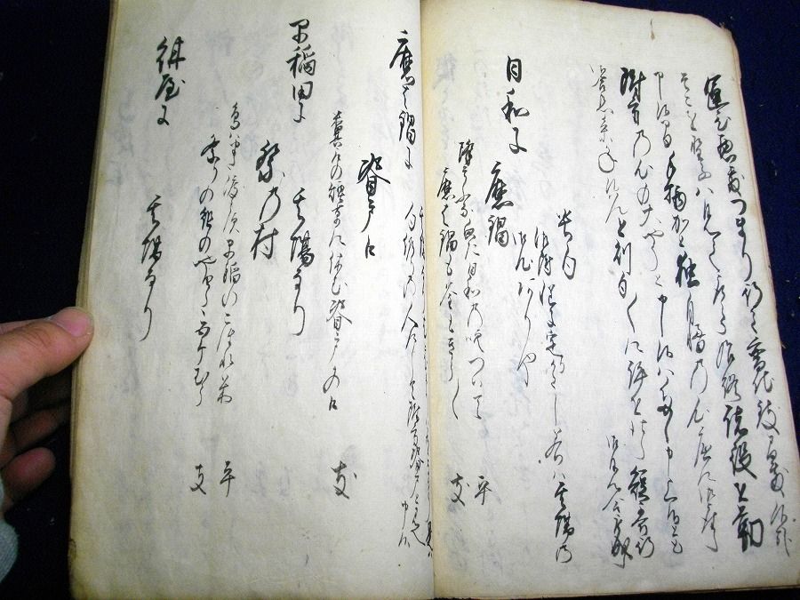 イメージ 4