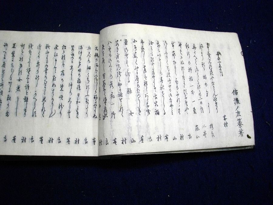 イメージ 4