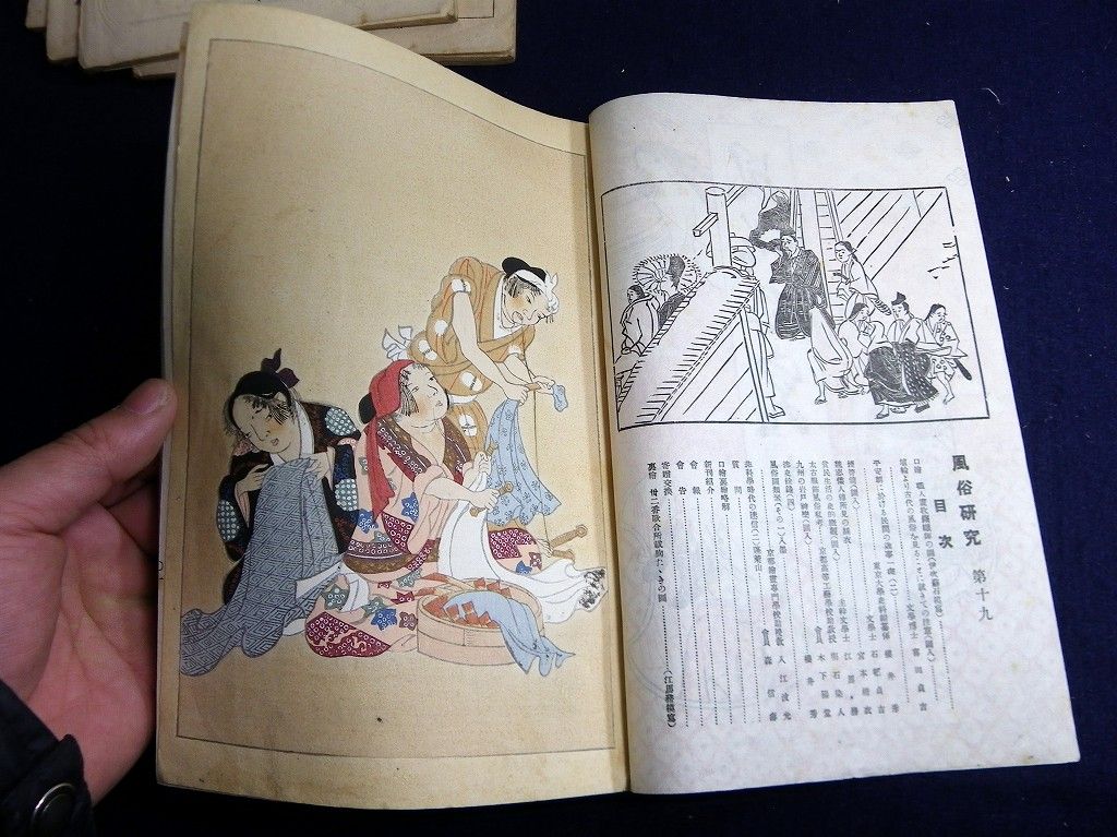 イメージ 8