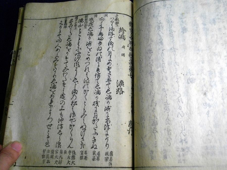 イメージ 9