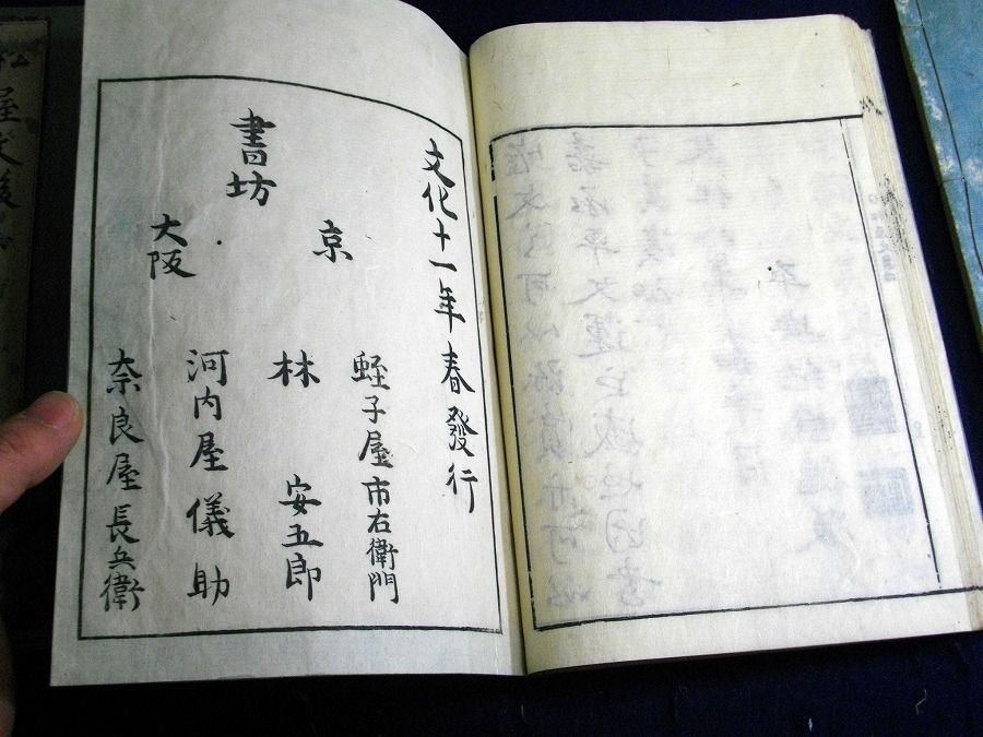 イメージ 4