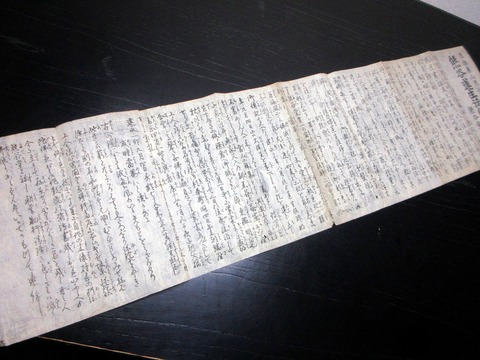 a26a-073