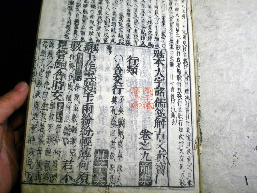 イメージ 6