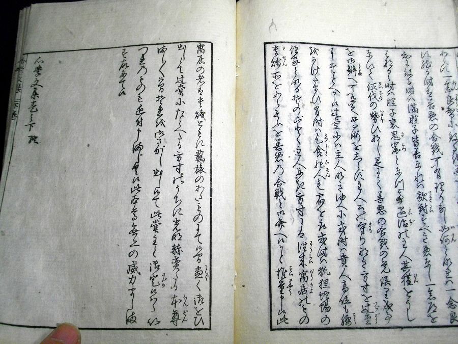 イメージ 8