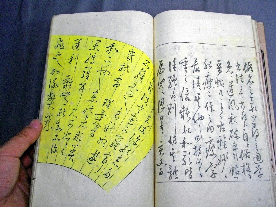 イメージ 4