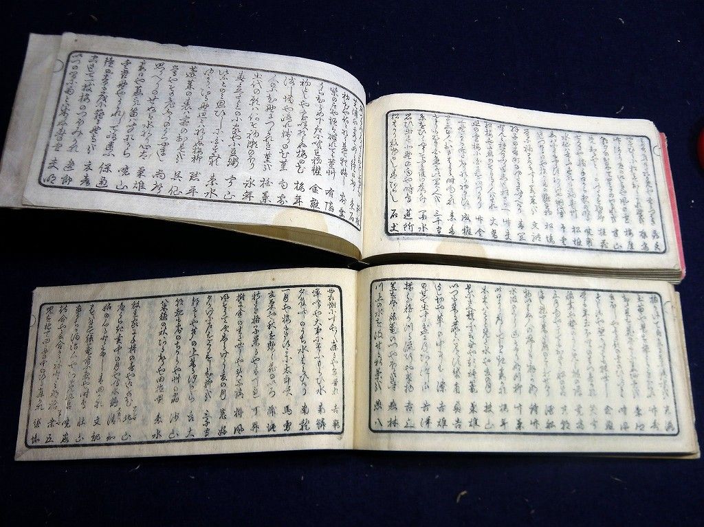イメージ 6