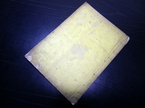 a21c-078