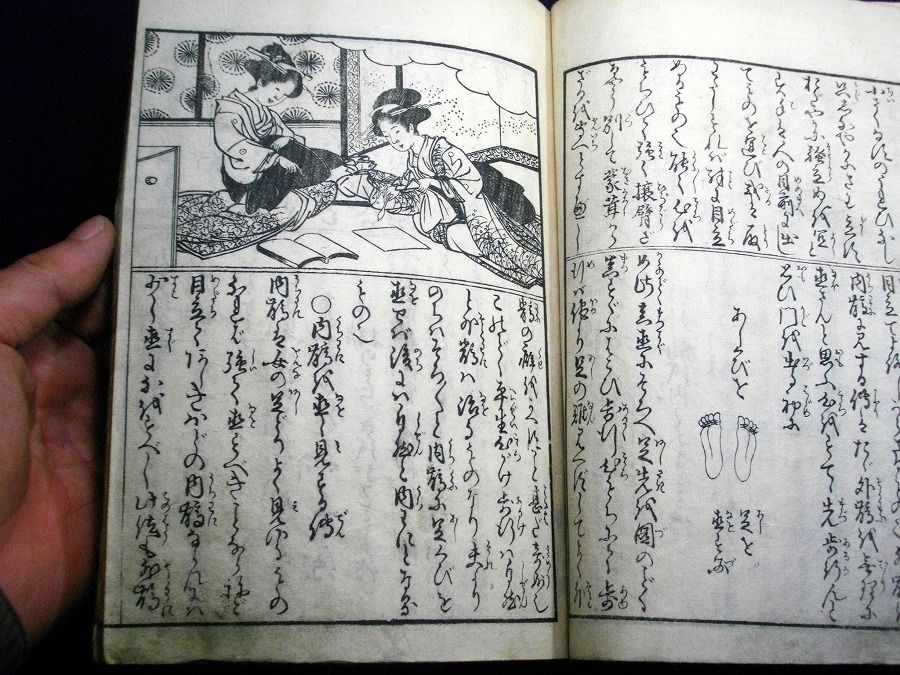 イメージ 5
