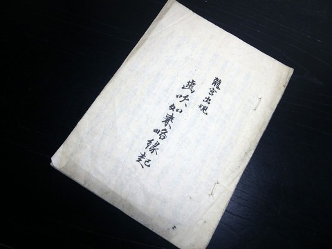 k23a-046