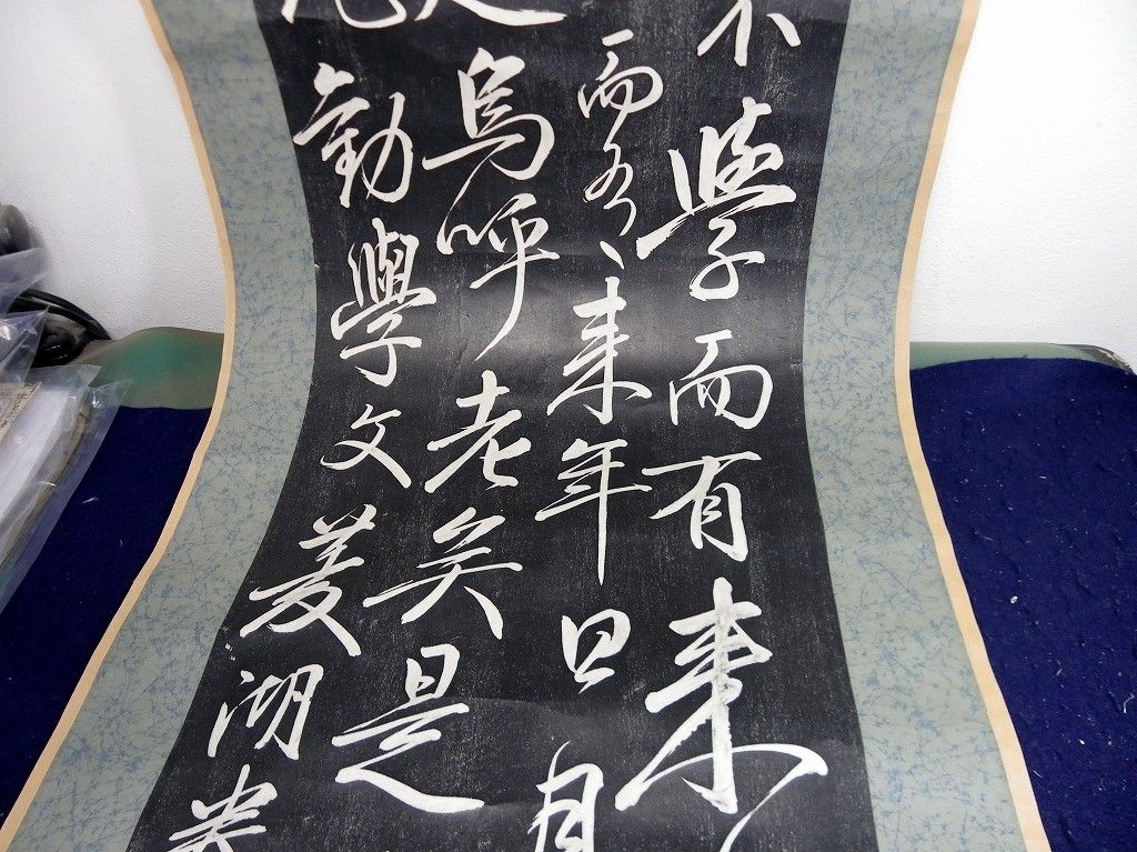 イメージ 5