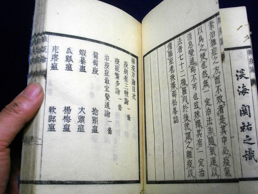 イメージ 4