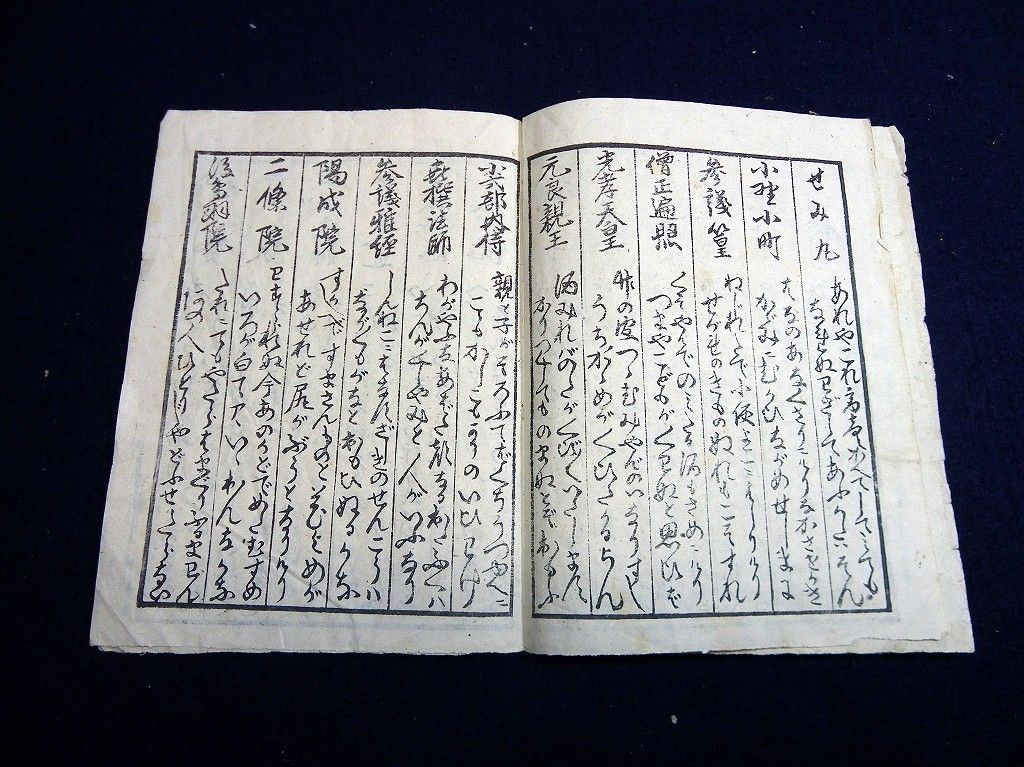 イメージ 3