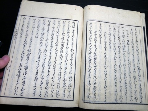 b21a-061