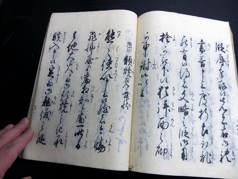 u22a-058