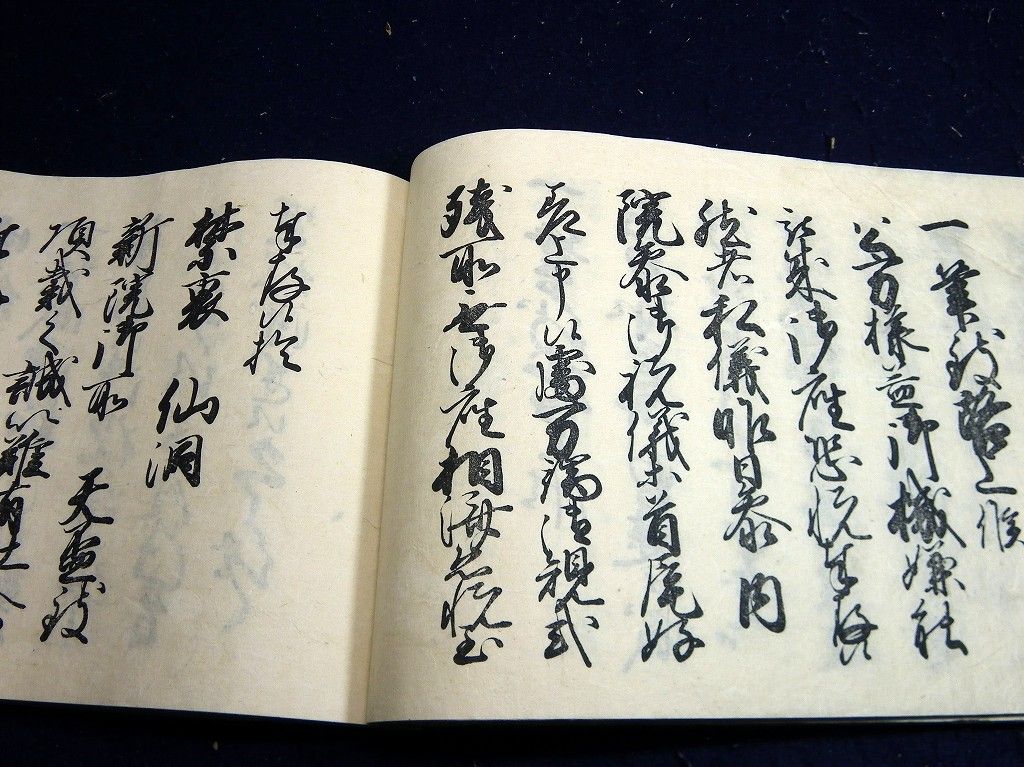 イメージ 3