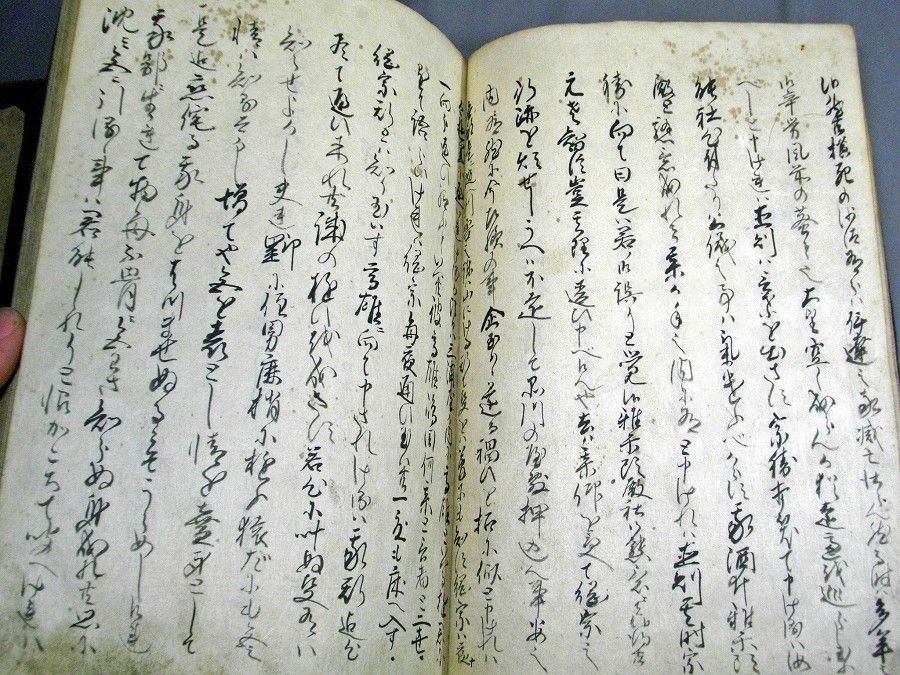 イメージ 3