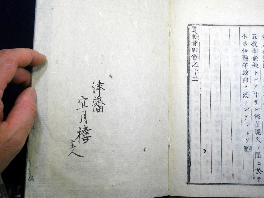 イメージ 4