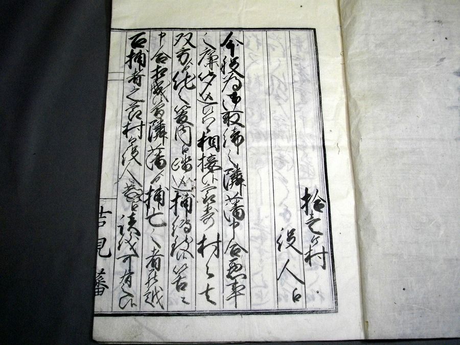 イメージ 2