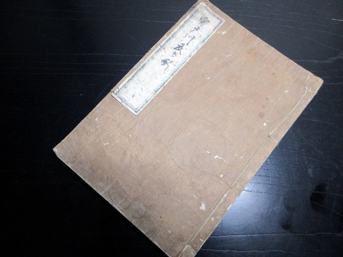 c24c-019