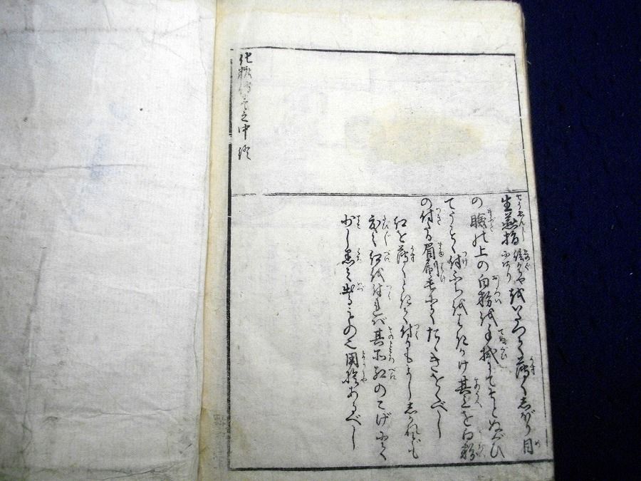 イメージ 9
