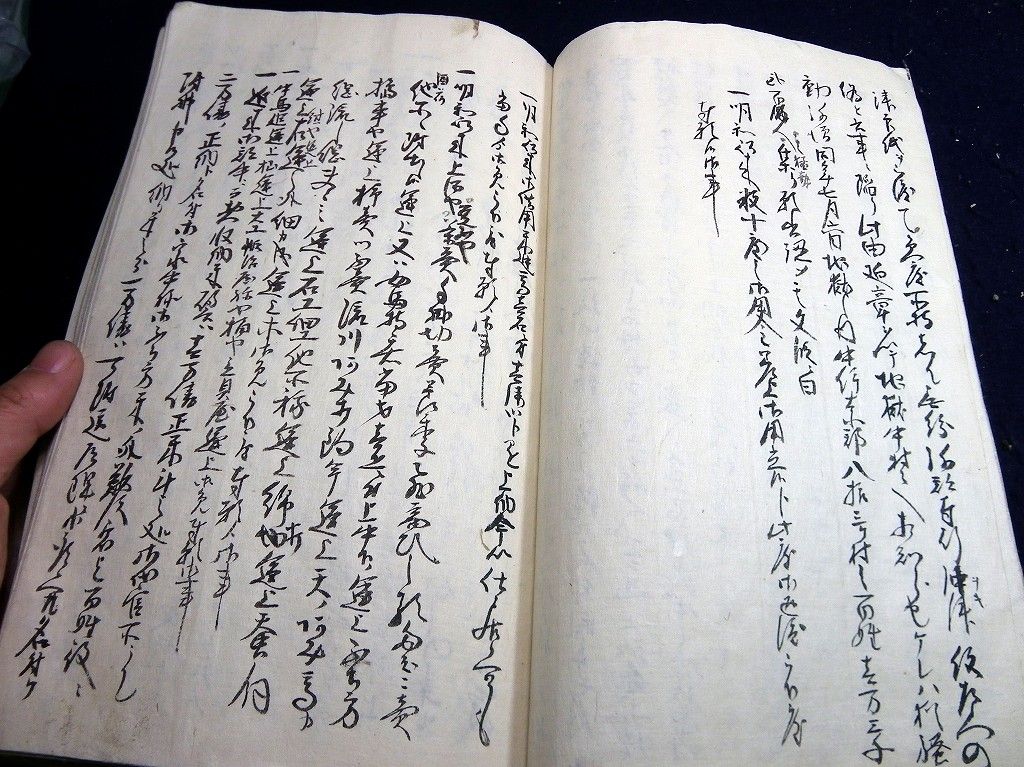 イメージ 3