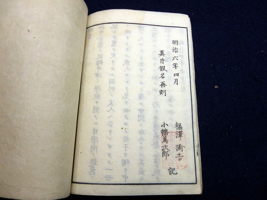 イメージ 3