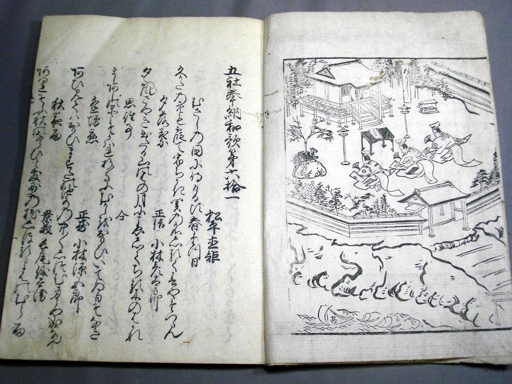 イメージ 1