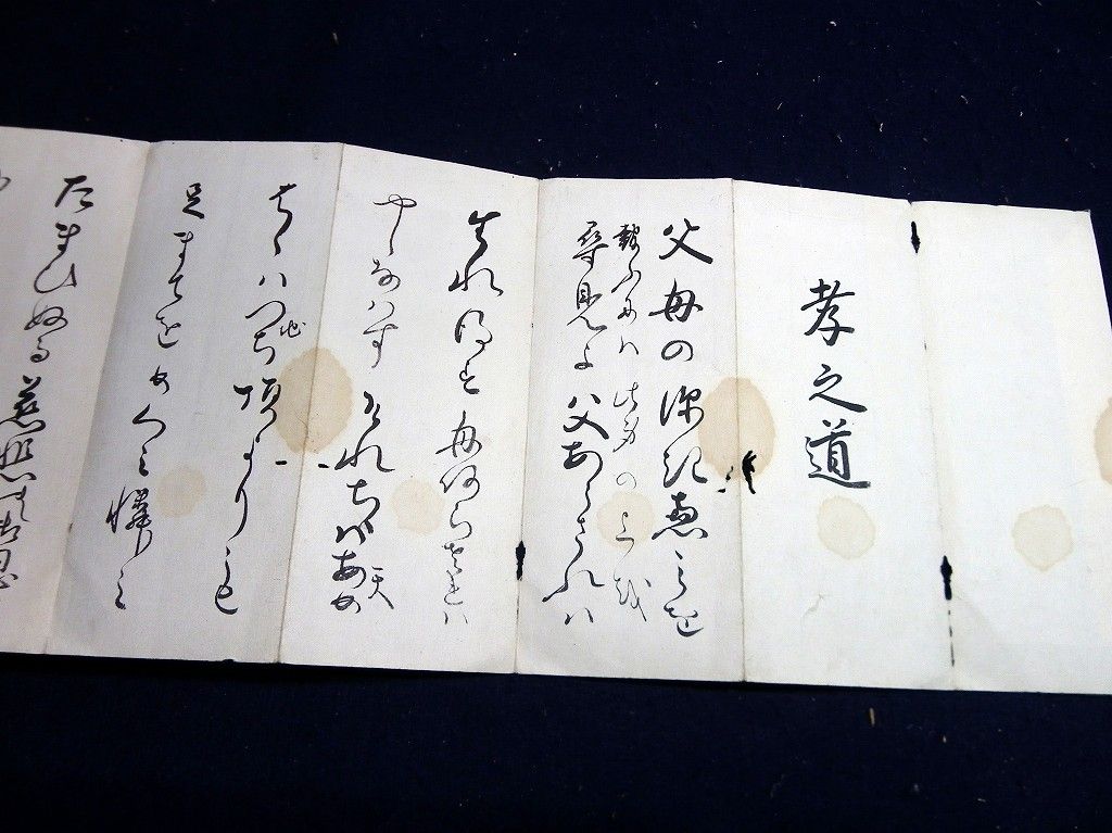 イメージ 1