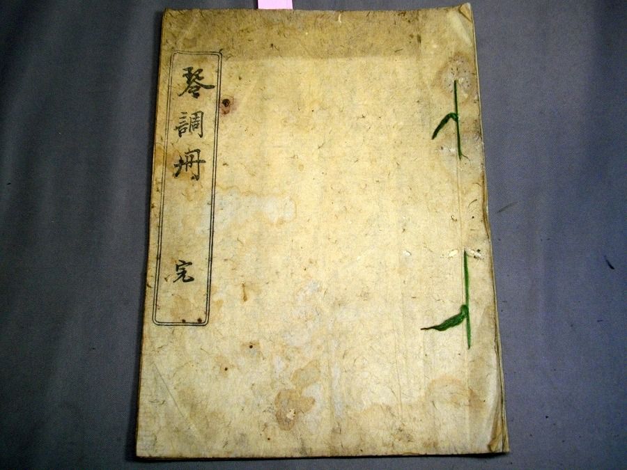 イメージ 1