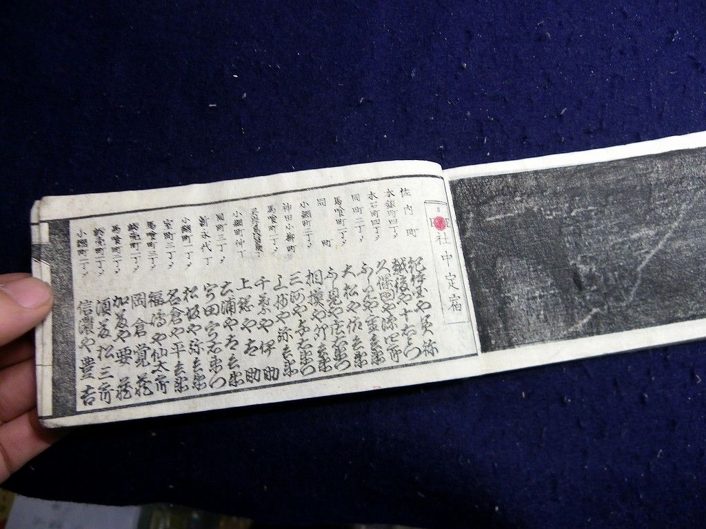 イメージ 10