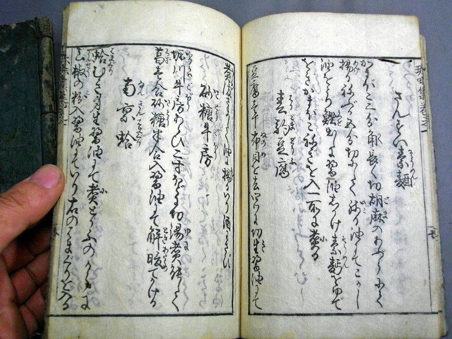 イメージ 4